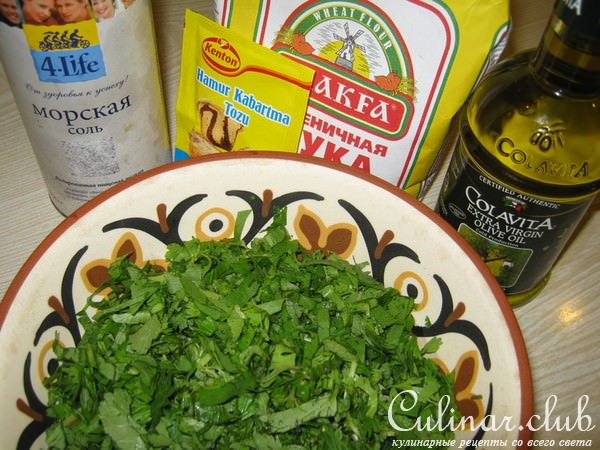 Бублички с зеленью-быстрый перекус!
