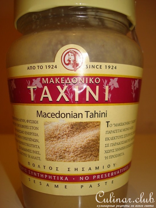 Миндально-тахинное печенье