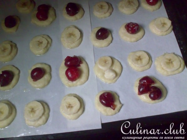 Печенье "Фруктовый кусочек"