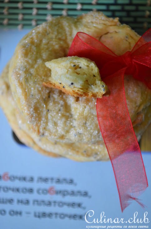 Бублики с маком