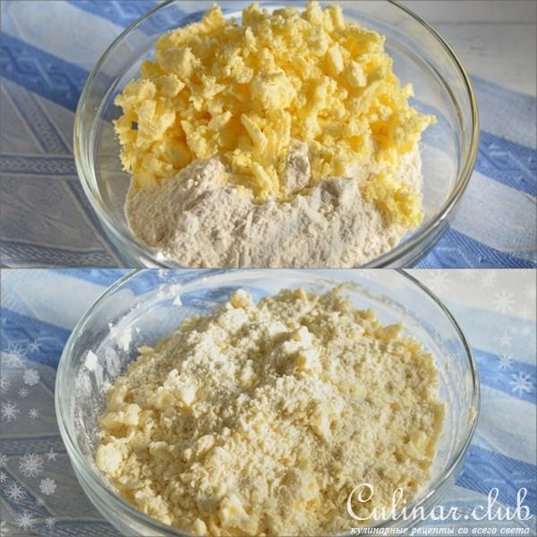 Ванильные рогалики Vanille Kipferl