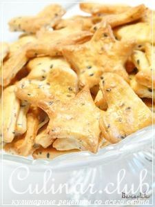 Крекеры кунжутные «Закусончик
