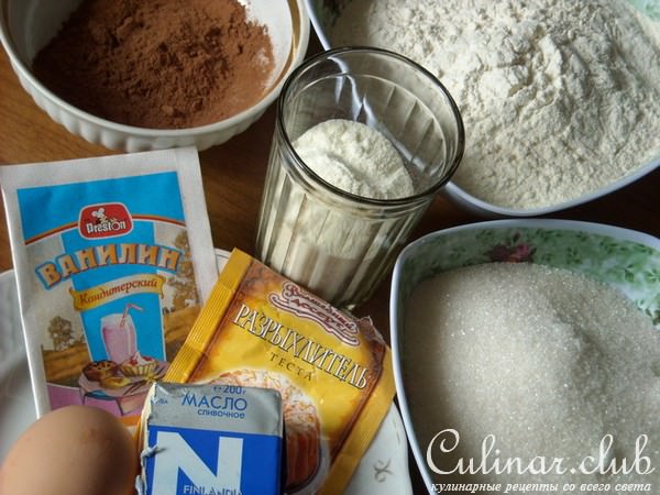 Слоеное шоколадное печенье