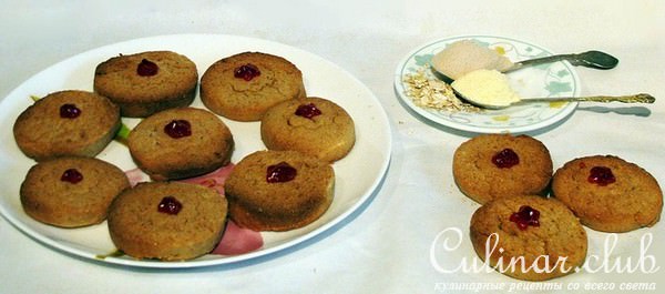 Печенье "Яблочно-злаковый микс"