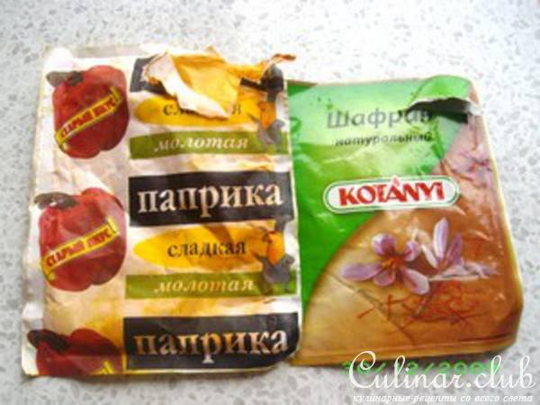 Пестрые безе (вариант один из многих)
