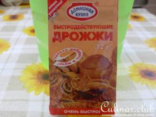Пирожки с рисом и яйцом