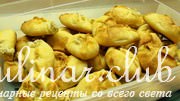 Пирожки с сыром из песочно-творожного теста