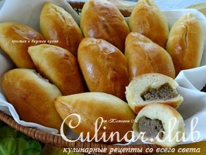 Пирожки с ливером