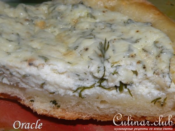 Турецкие лепешки с сыром Фета и укропом. PEYNIRLI PIDE