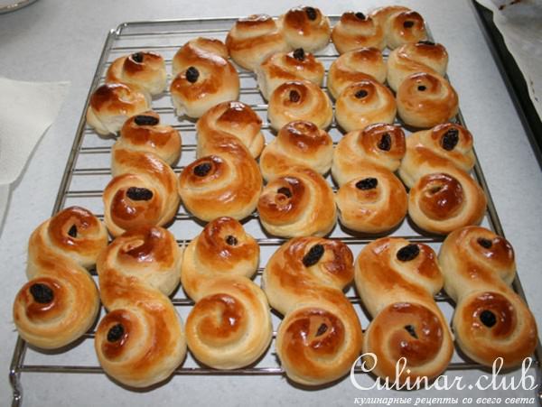 Lussekatter