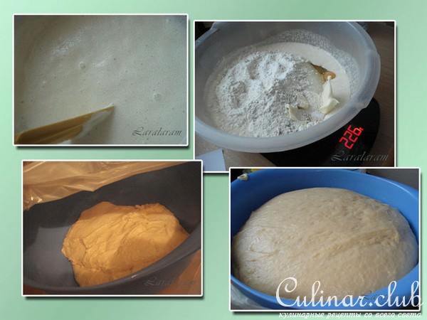 Булочки в "цветных беретиках" (по следам мексиканских CONCHAS)