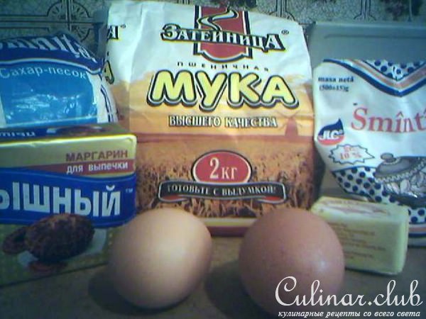 "Розочки"