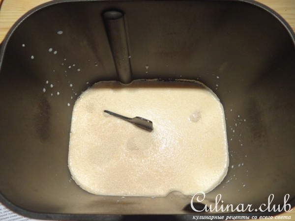 Пирог из булочек