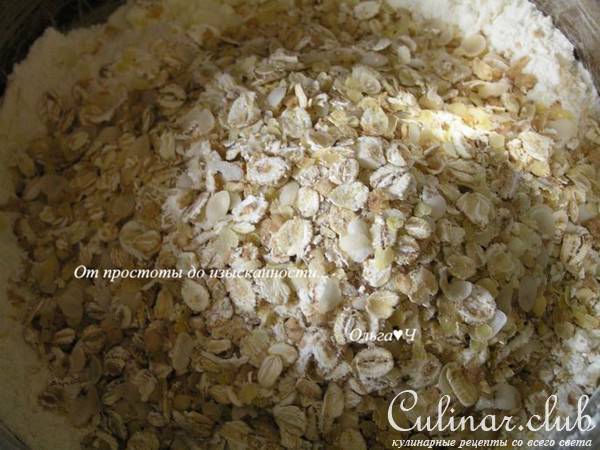 Злаковые сконы с вишневым конфитюром Darbo