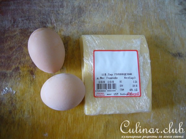 Чебуреки с разными начинками