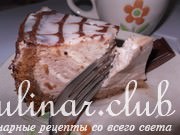 Мраморный чизкейк с глазурью