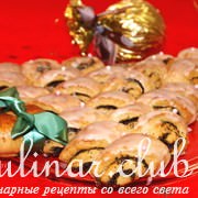 Карамельные маковые булочки 