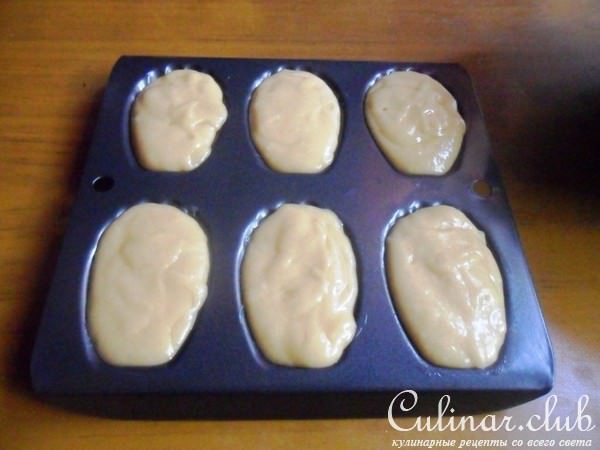 Madeleines - пирожные "Мадлен" или просто мадленки