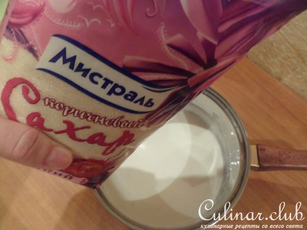 Пирожное "Объятия по-французски"