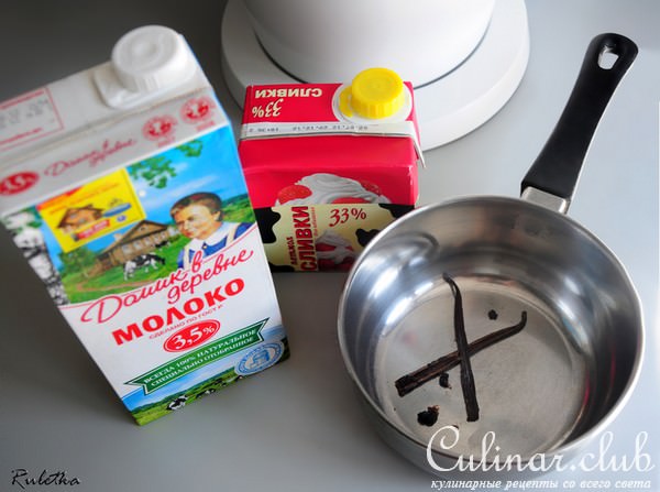 Пирожное "Опалённая снежность".