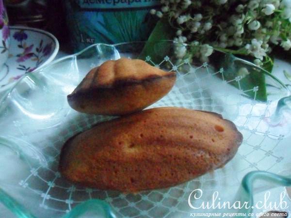 Madeleines - пирожные "Мадлен" или просто мадленки