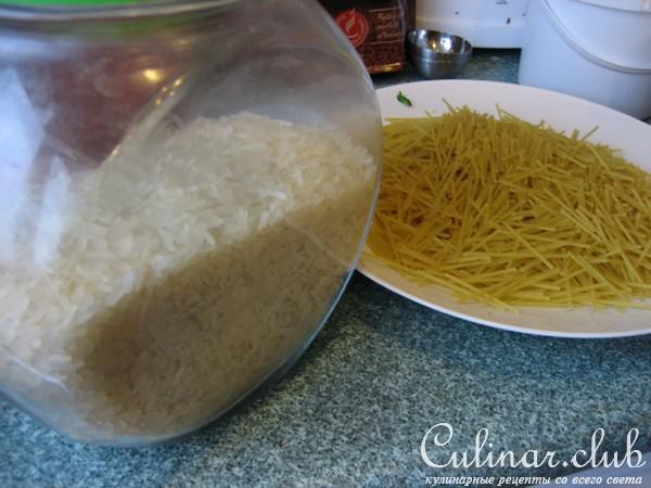 Вкусняшка по Сирийски