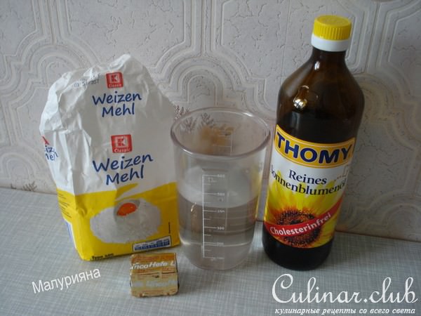 Постное тесто для пирогов,пирожков и булочек