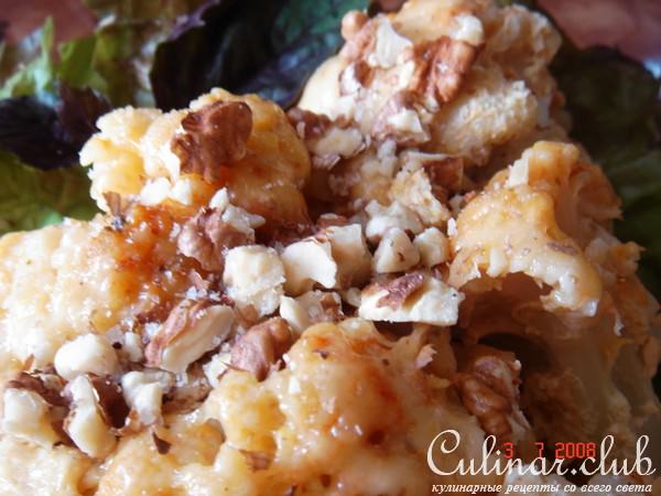 Цветная капуста со сливками и гр.орехом