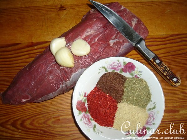 Бастурма по-армянски
