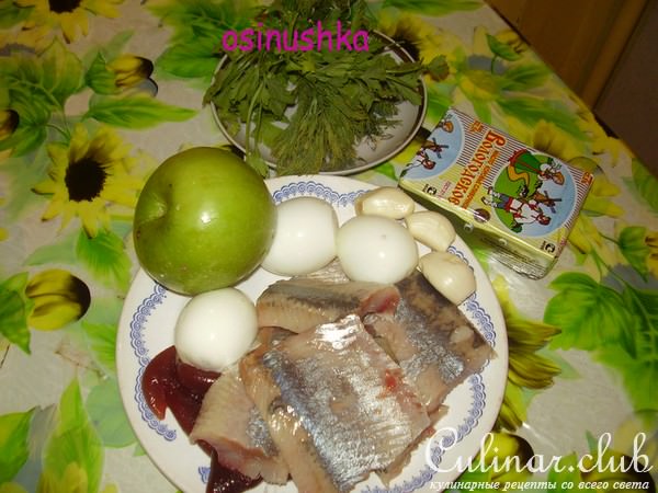 закусочный торт
