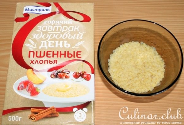 Тыквенное суфле с пшенными хлопьями и персиком