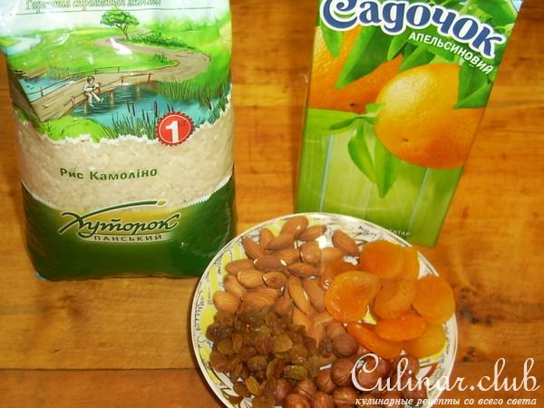 Кутья рождественская рисовая
