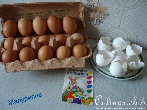 Пасхальные яйца ( мой вариант)