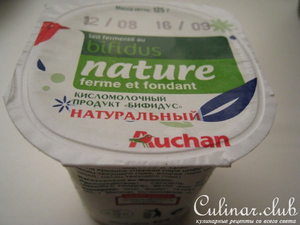 Йогурт домашний