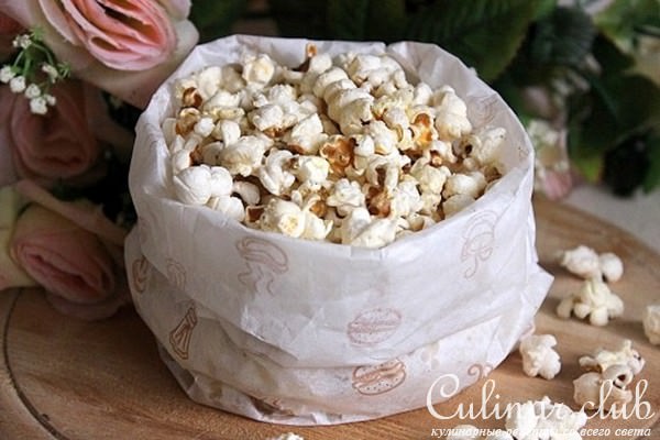 Попкорн с чесночным ароматом