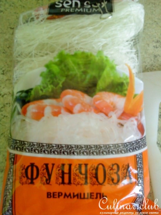 Фунчоза с баклажанами и курицей