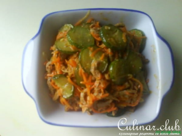 Салат из жареных огурцов по-корейски