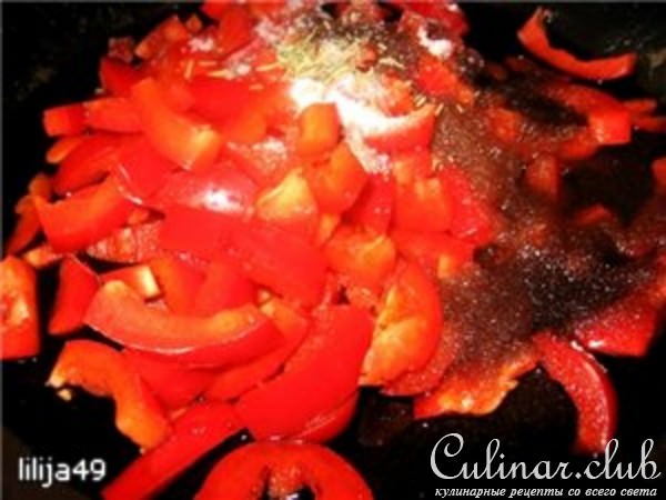 Конфитюр из перца к мясным блюдам