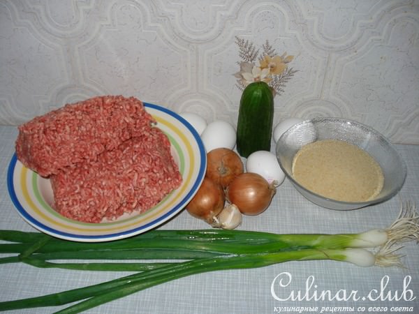 "Камыш"