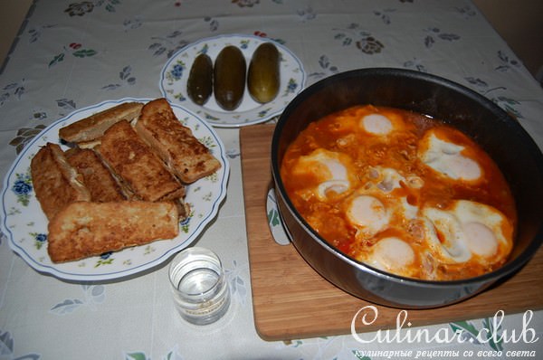 Шукшуха