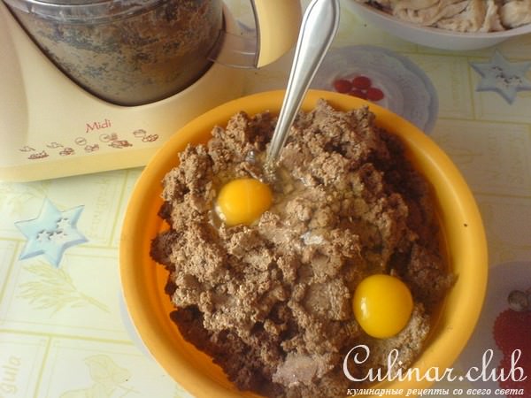 Сальнички