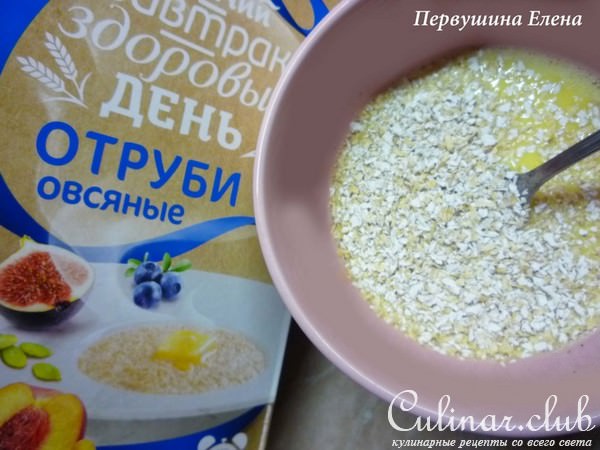 Картофельная тортилья с помидорами и отрубями