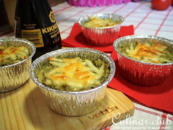 Баклажановый мусс под сырной корочкой 