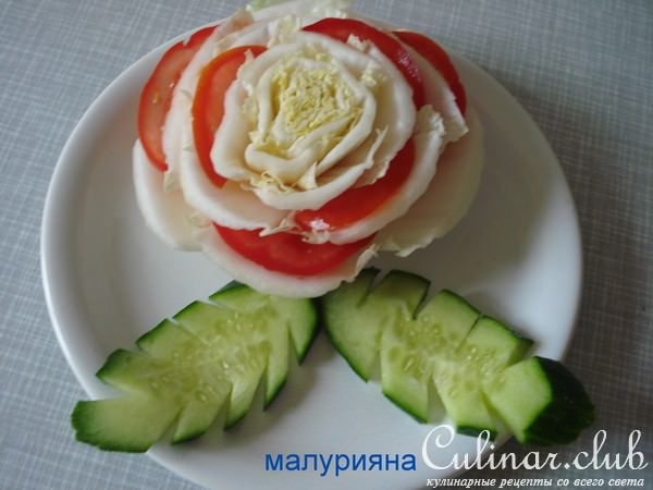 Цветы из овощей(украшения)"Не для оценки"