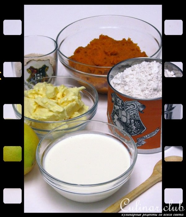 Тыквенный сок и сладкие песочные пирожки с тыквой для кулинаров-волшебников!