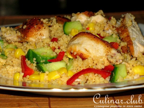 Салат из Кускуса с куриной грудкой