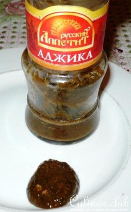 бастурма