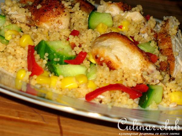 Салат из Кускуса с куриной грудкой