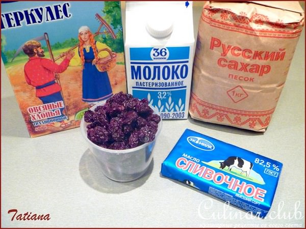 Каша овсяная с вяленой вишней в мультиварке ( Тест-драйв )