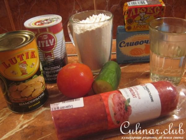 Пицца с маслинами